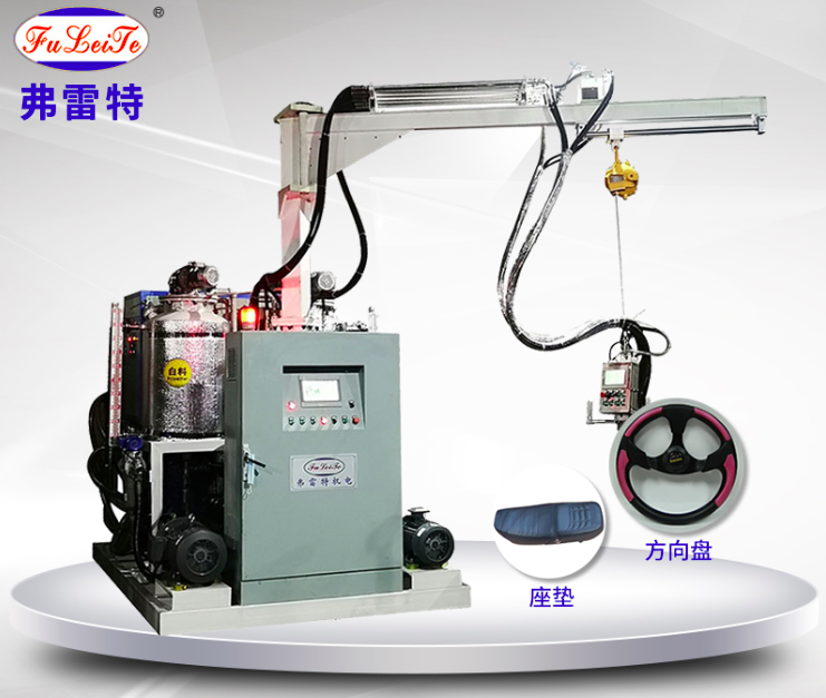 高壓發(fā)泡機(jī)